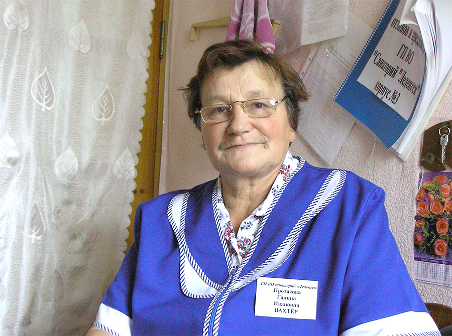 Без имени-1.jpg